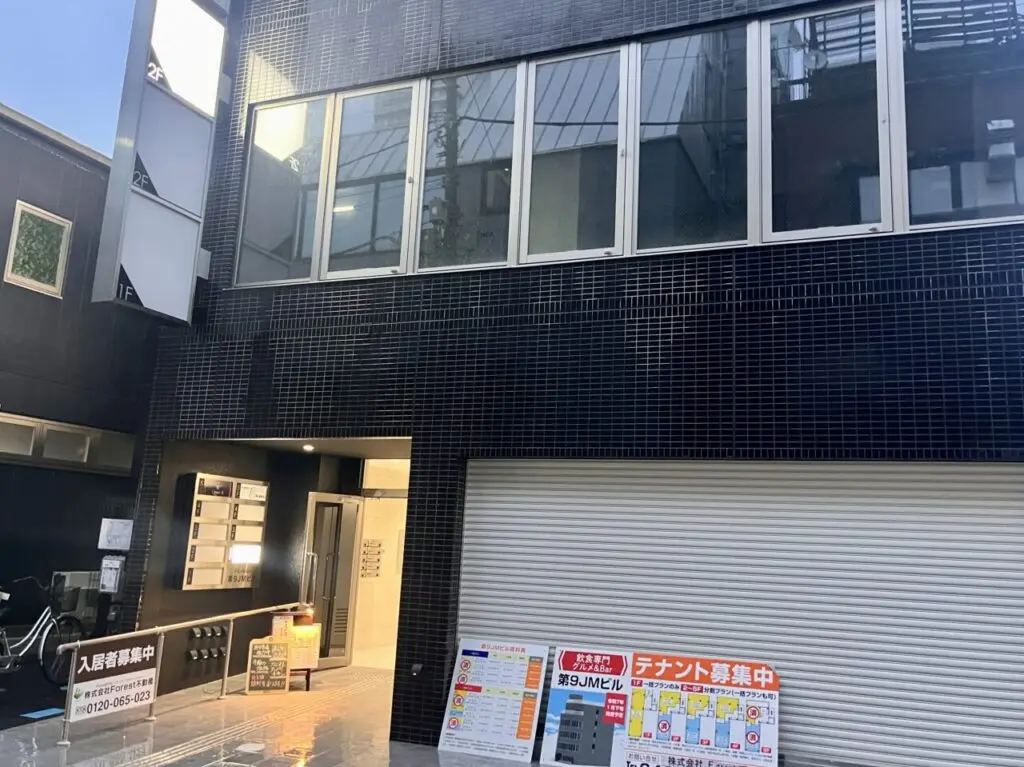 かくれ家ゆう家5