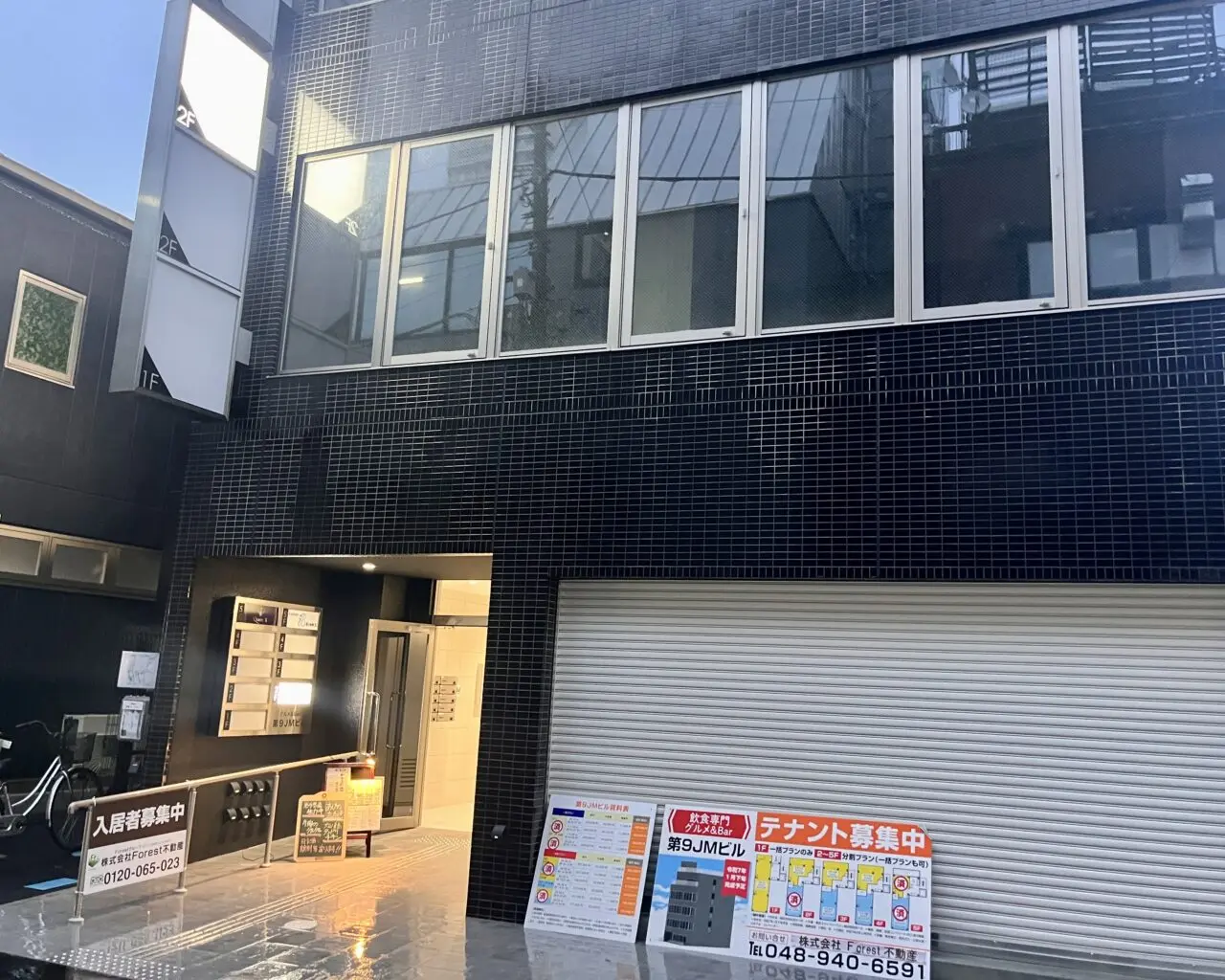 かくれ家ゆう家5