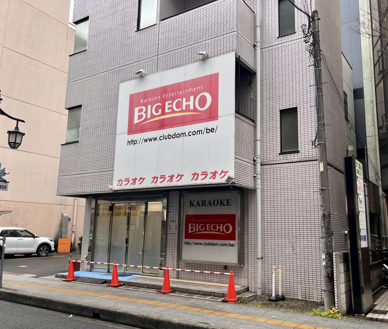 ビックエコー南越谷店外観1