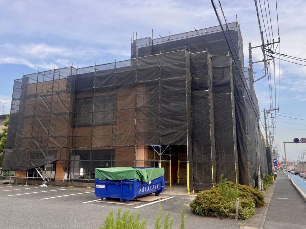 マツモトキヨシ 越谷南町店