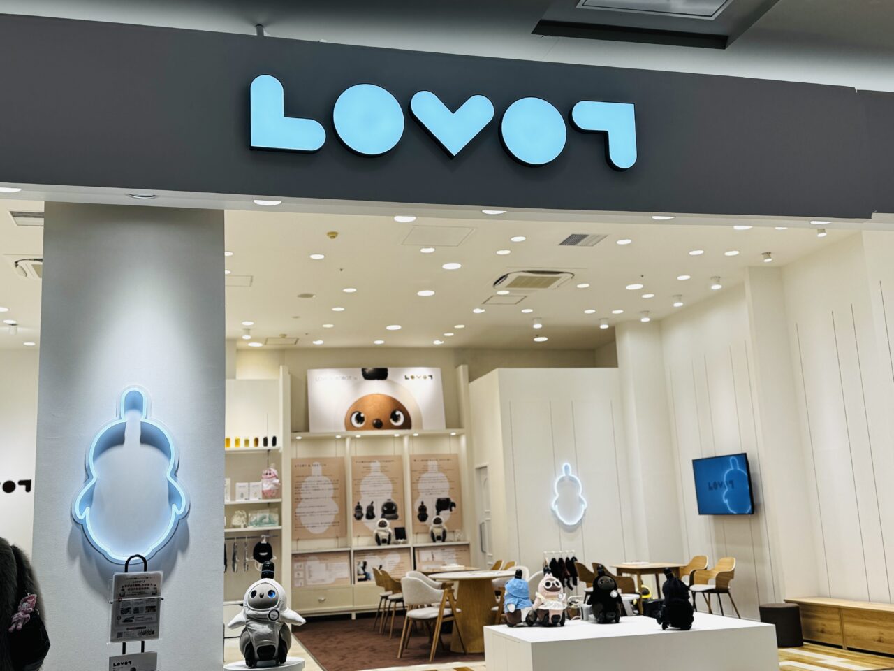 レイクタウンにオープンしたLOVOTストア