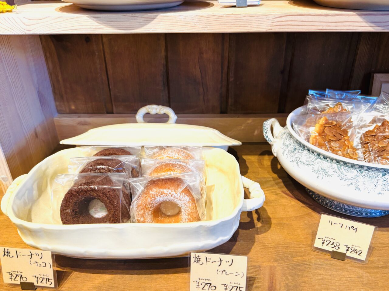 越谷にあるケーキ屋さんパティスリーナチュレルではミモザが満開