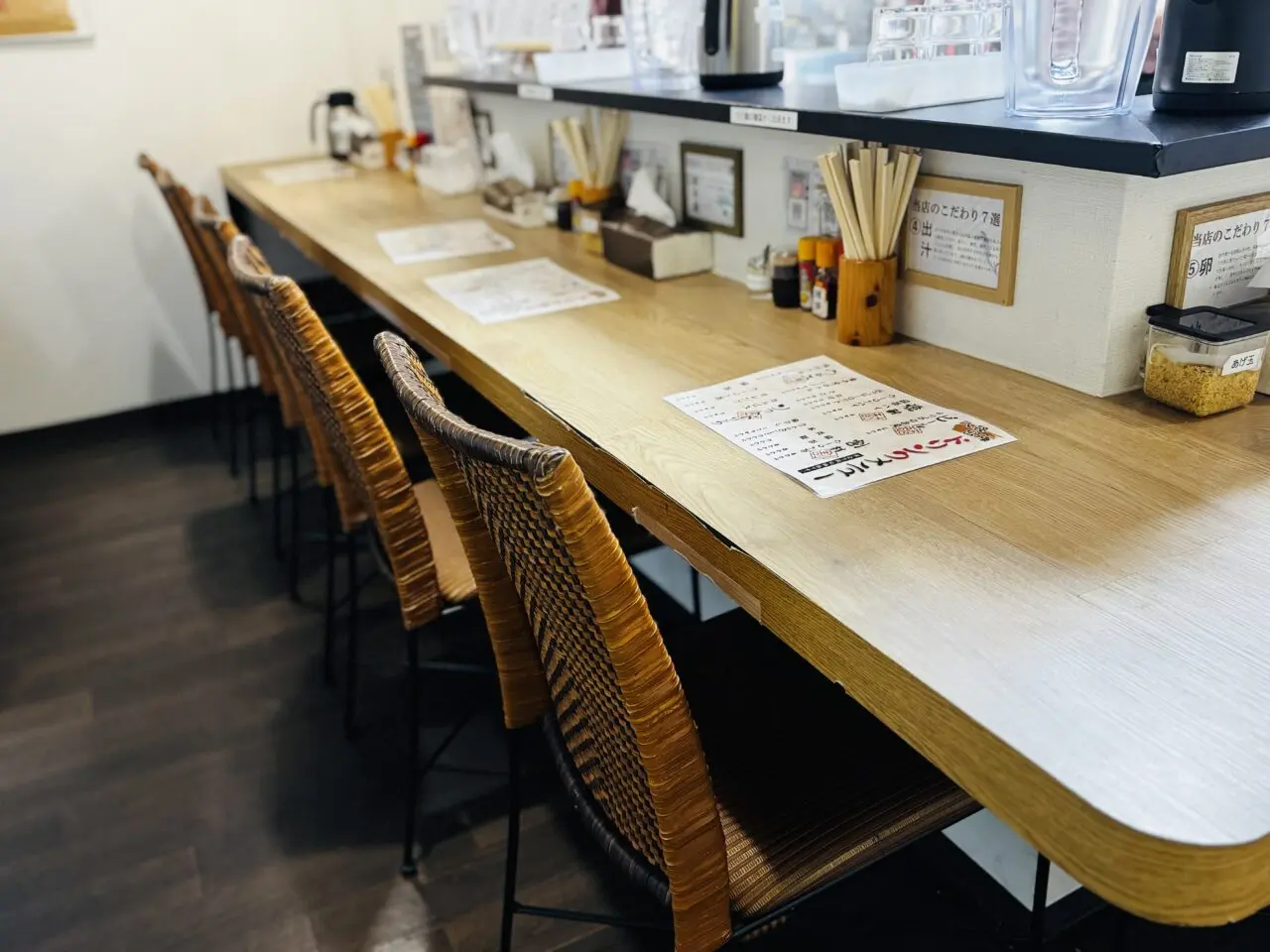 越谷市大袋にあるホルモンうどん大袋出陣