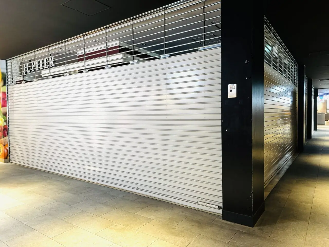 EQUiA越谷にマツモトキヨシがオープン