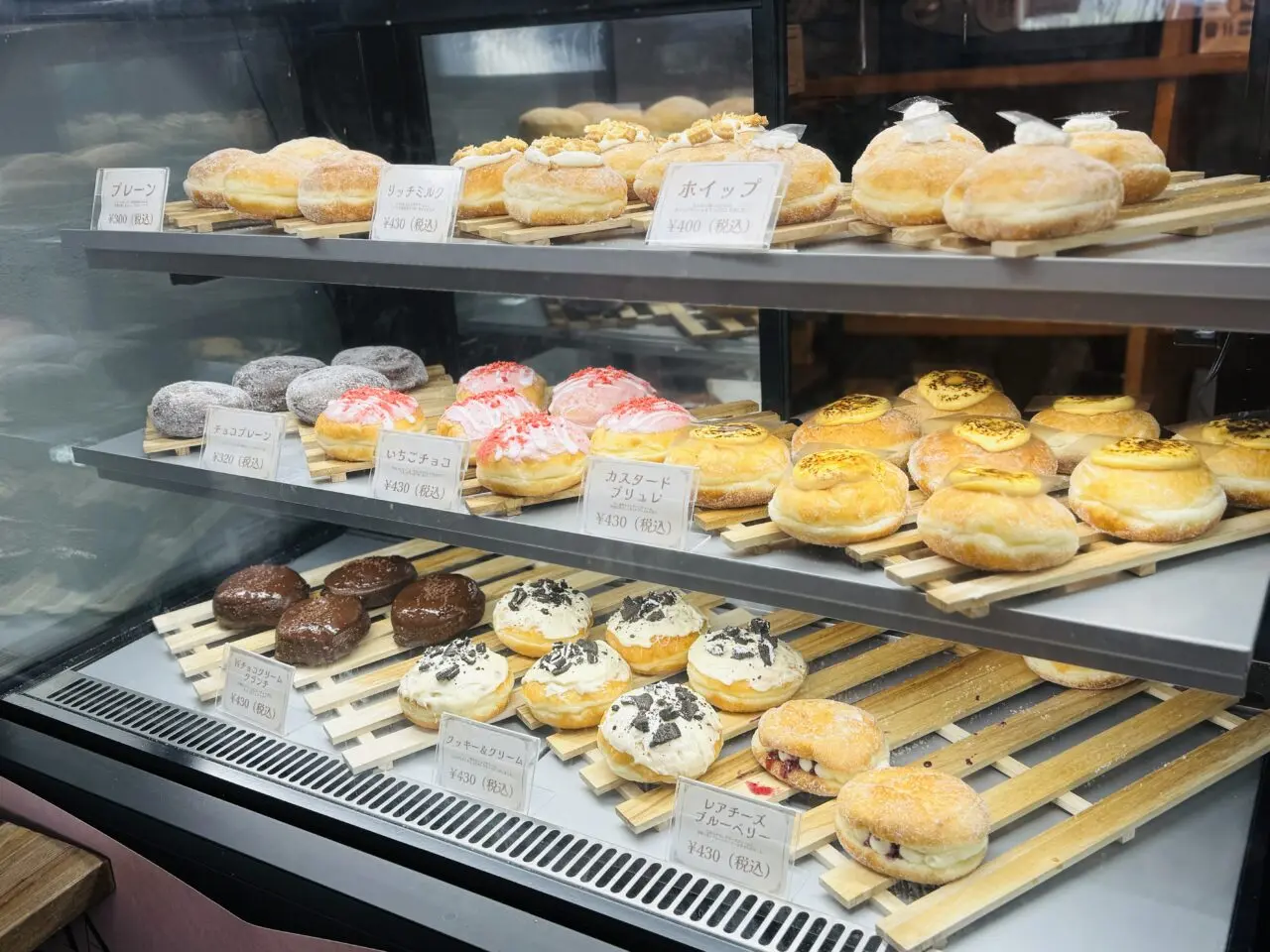 HAREPANの生ドーナツ