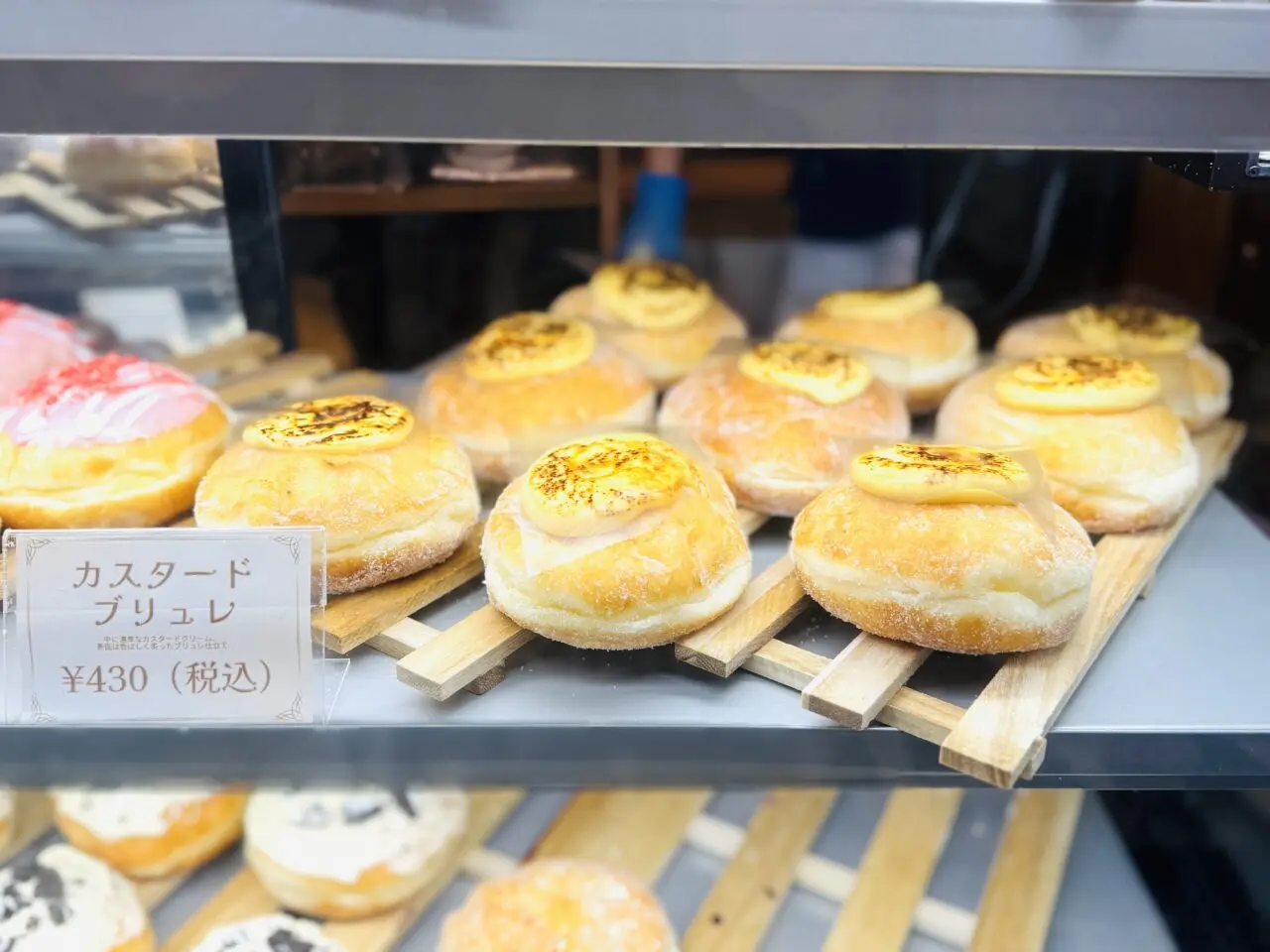 HAREPANの生ドーナツ