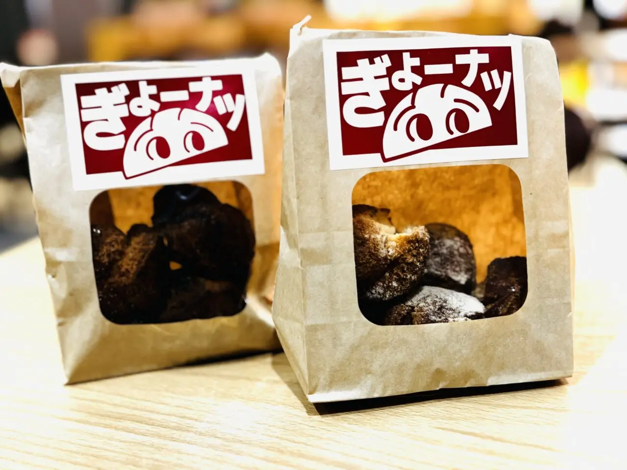 イオンレイクタウンmoriにオープンした大阪王将のぎょーナツ