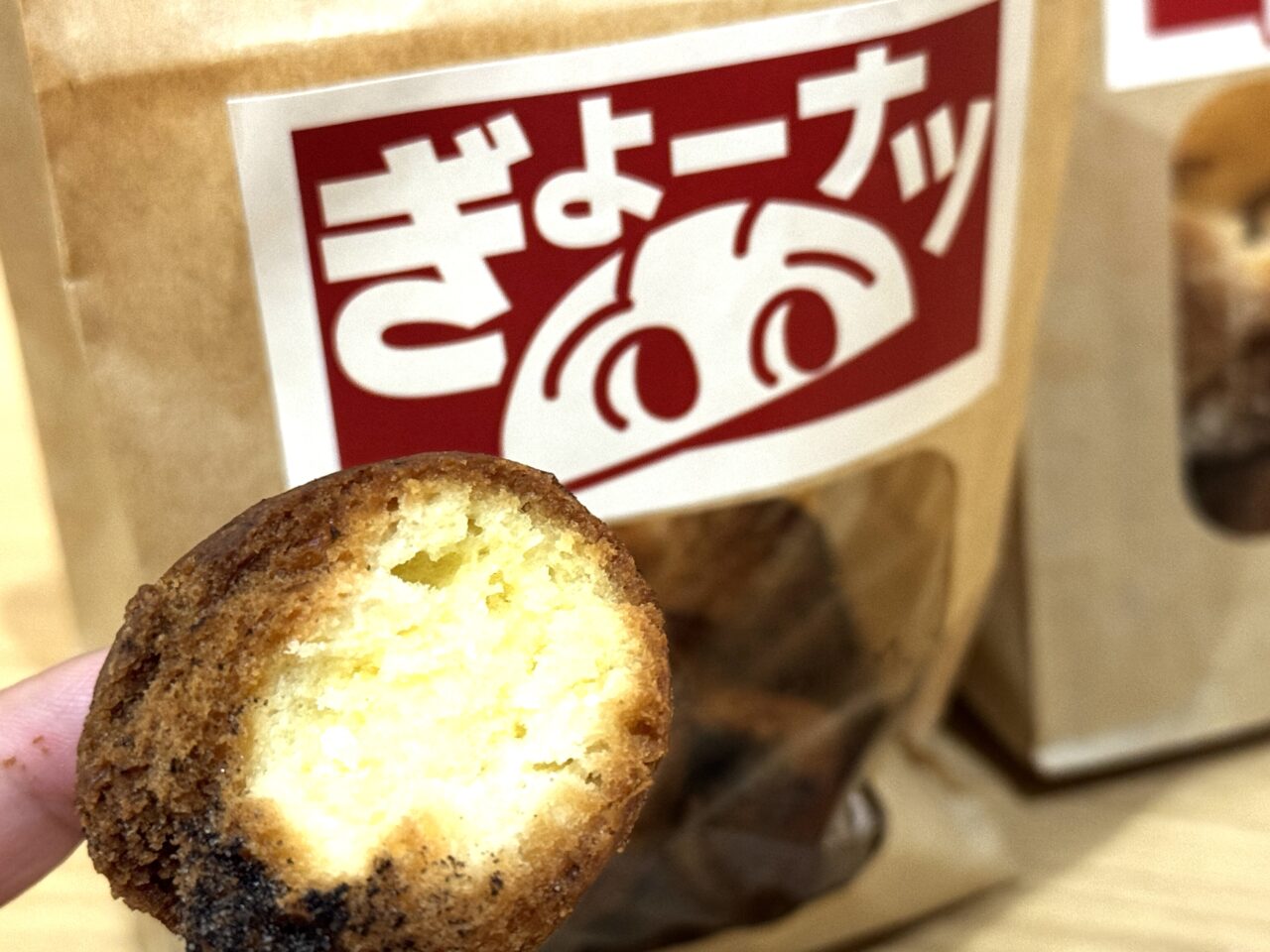 イオンレイクタウンmoriにオープンした大阪王将のぎょーナツ