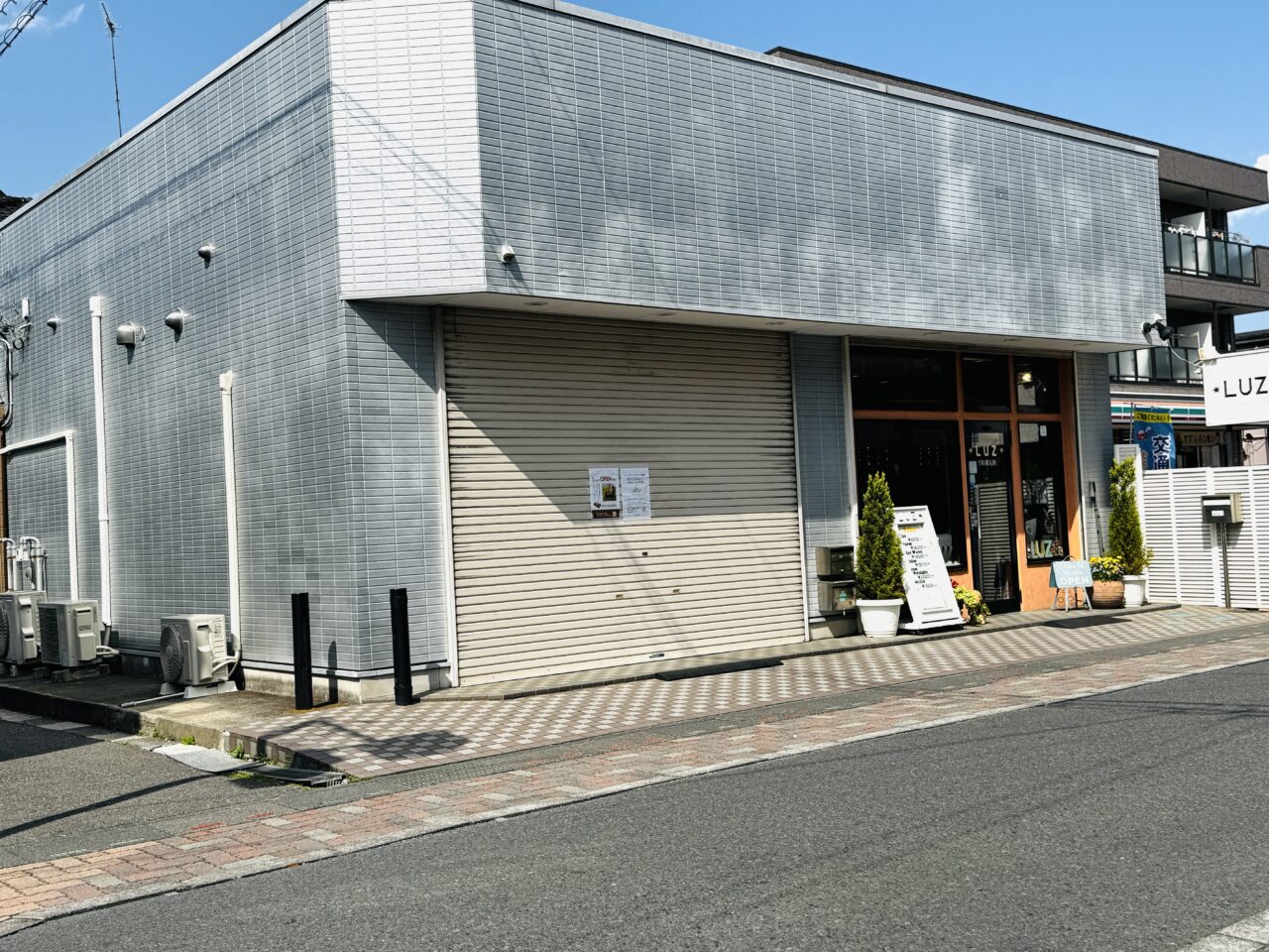 越谷市蒲生にオープンするnicopanにこぱんは国産小麦で無添加