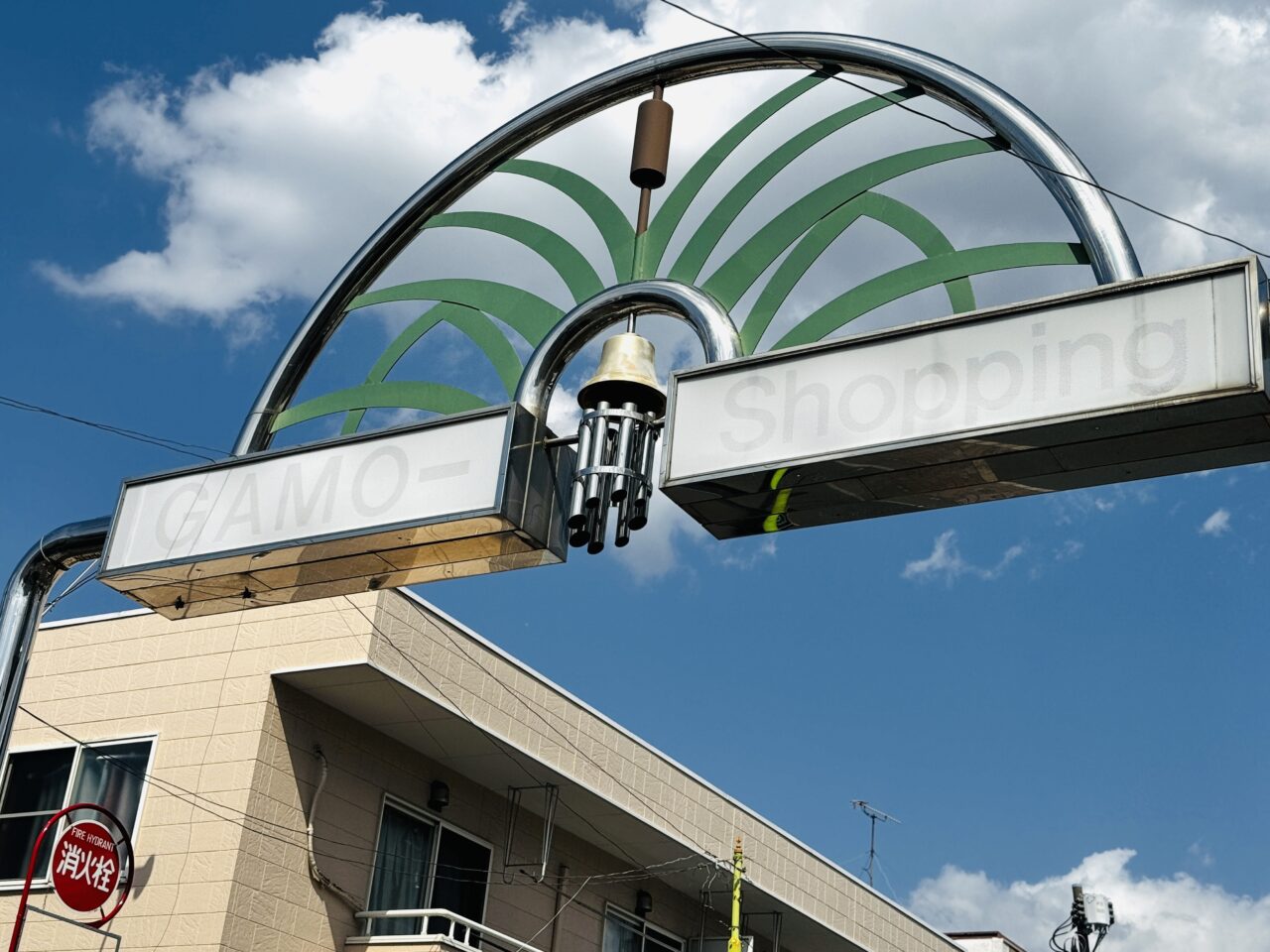 越谷市蒲生にオープンするnicopanにこぱんは国産小麦で無添加