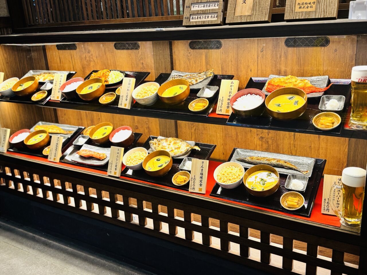 エキア越谷のしんぱち食堂