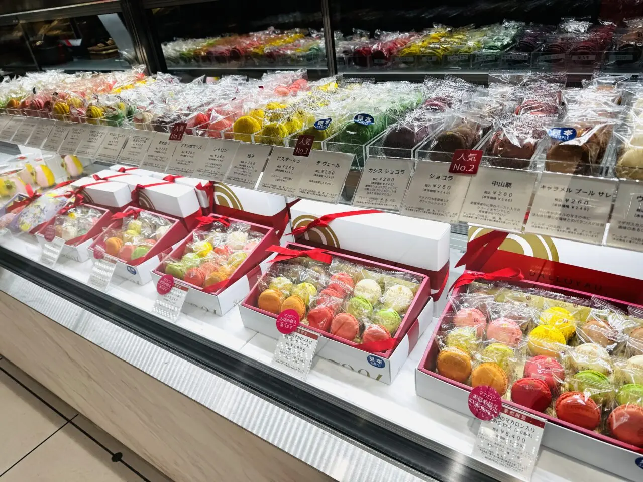 ダロワイヨのマカロンのサブスク、マイマカがお得すぎる・・・！