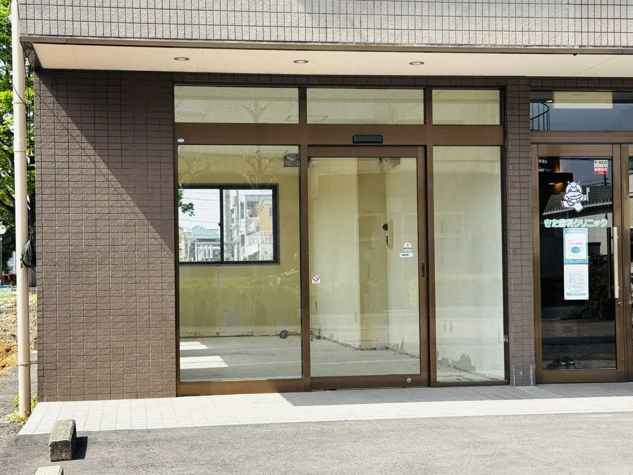 アサイー工房越谷店が閉店