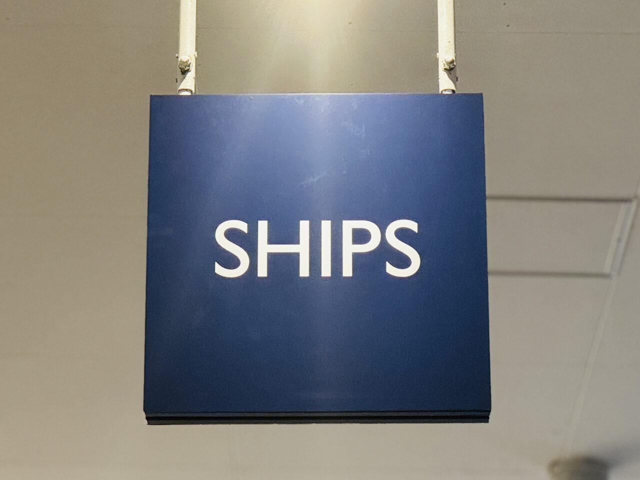 レイクタウンアウトレットにシップスSHIPSがオープンへ