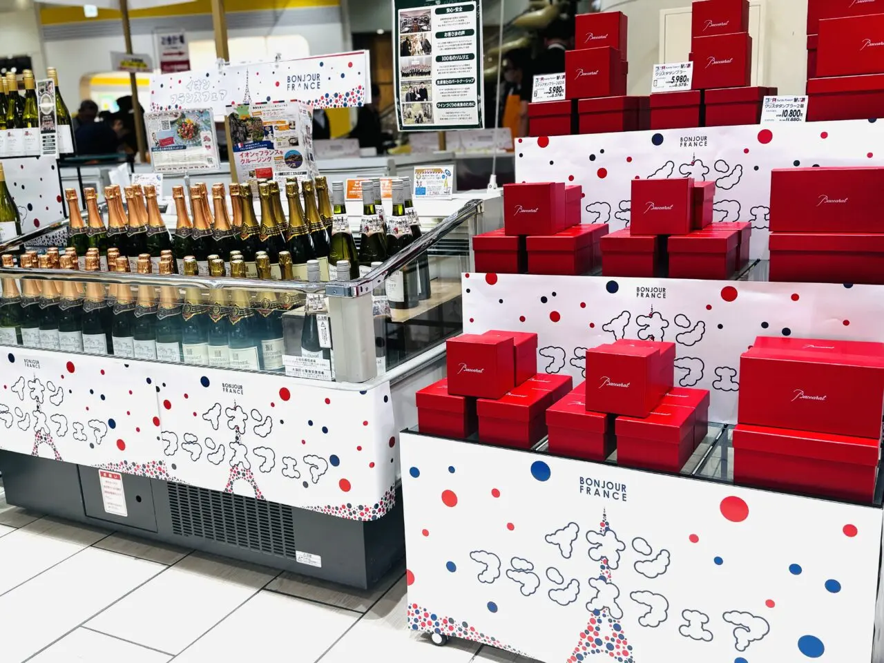 イオンフランスフェア2026レイクタウン