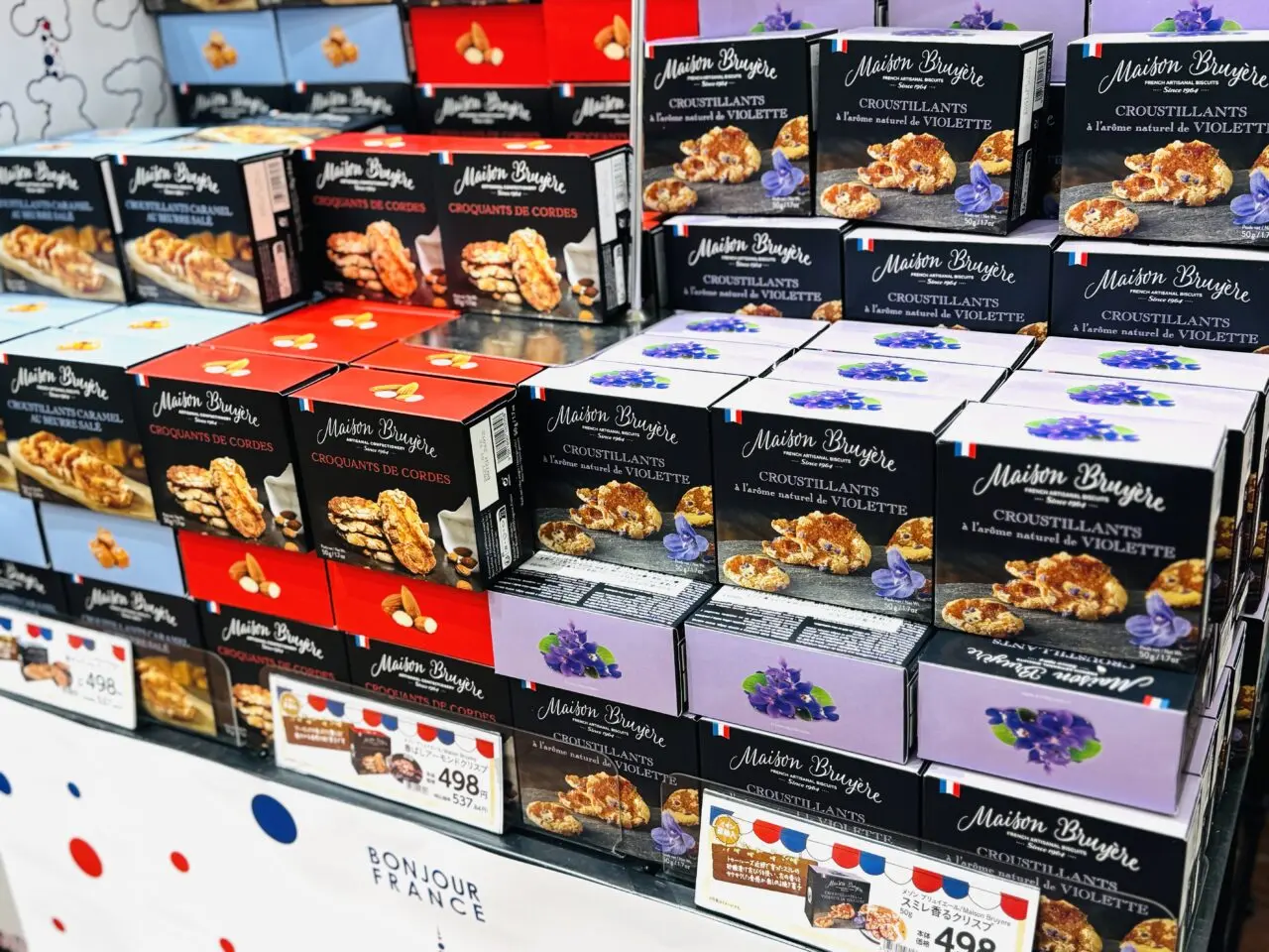 イオンフランスフェア2026レイクタウン