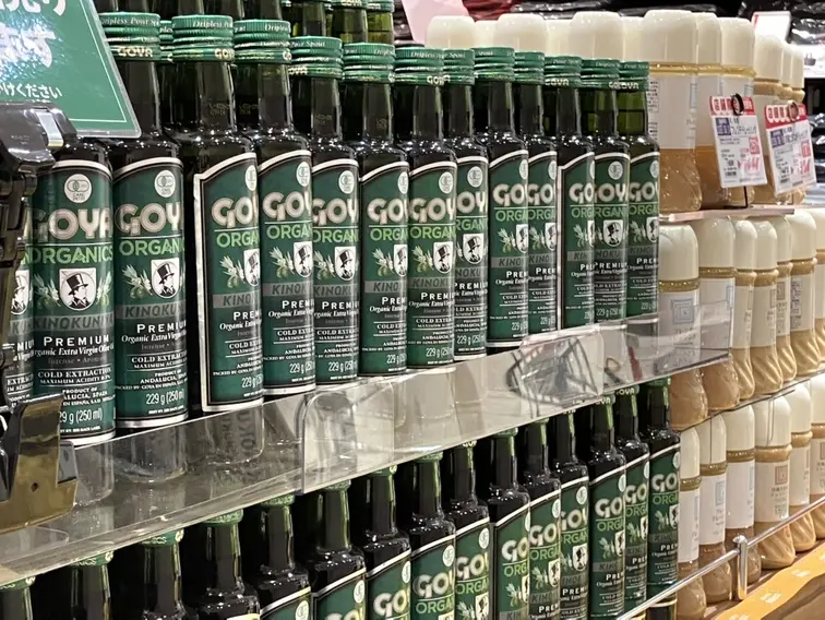 紀伊國屋アウトレット第一号店となるレイクタウン店がオープン