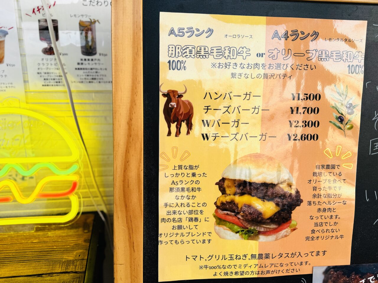越谷イオンレイクタウンに新エリア水辺エリアオープン