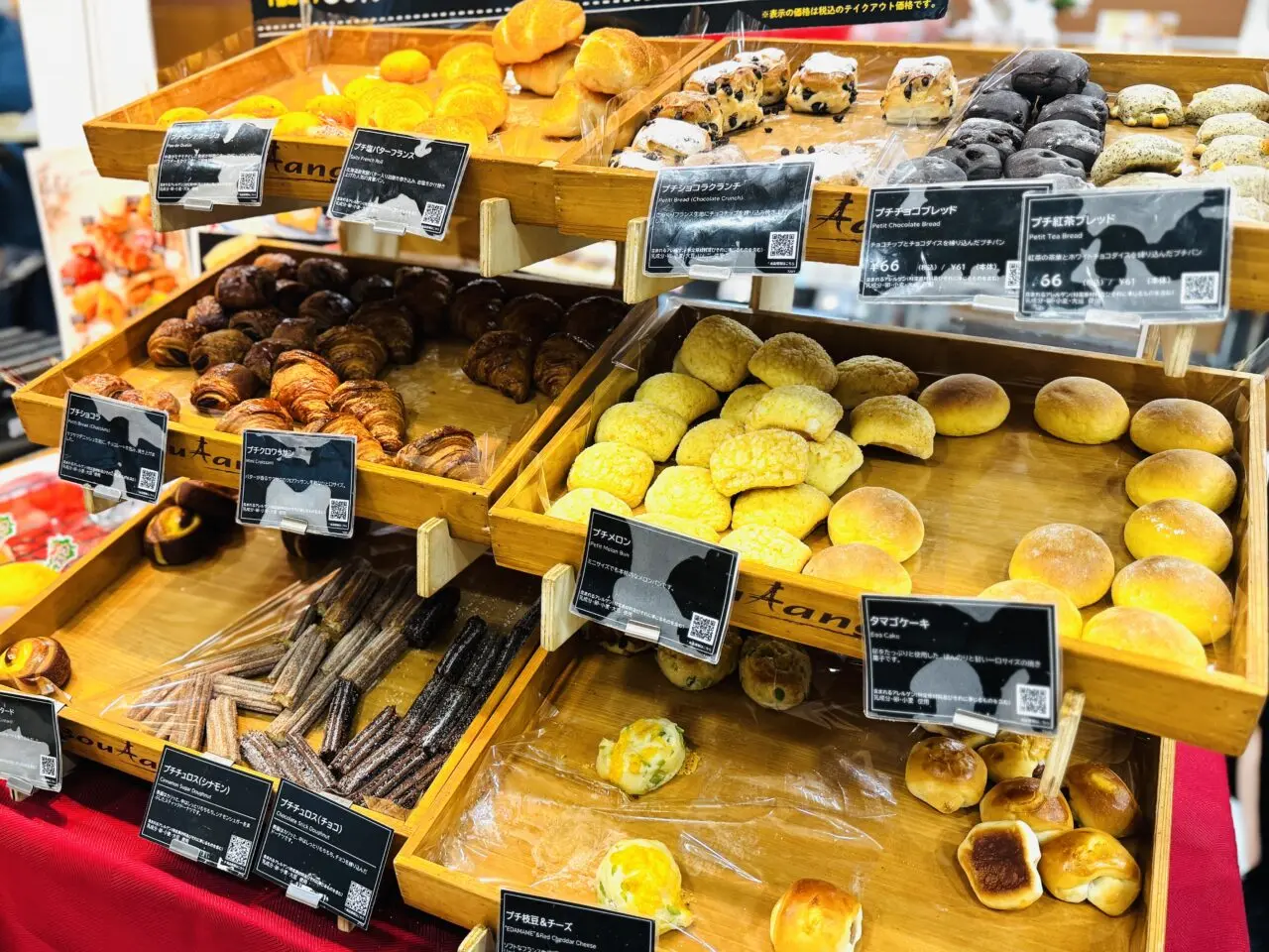 せんげん台駅トスカせんげん台店のヴィドフランスが閉店