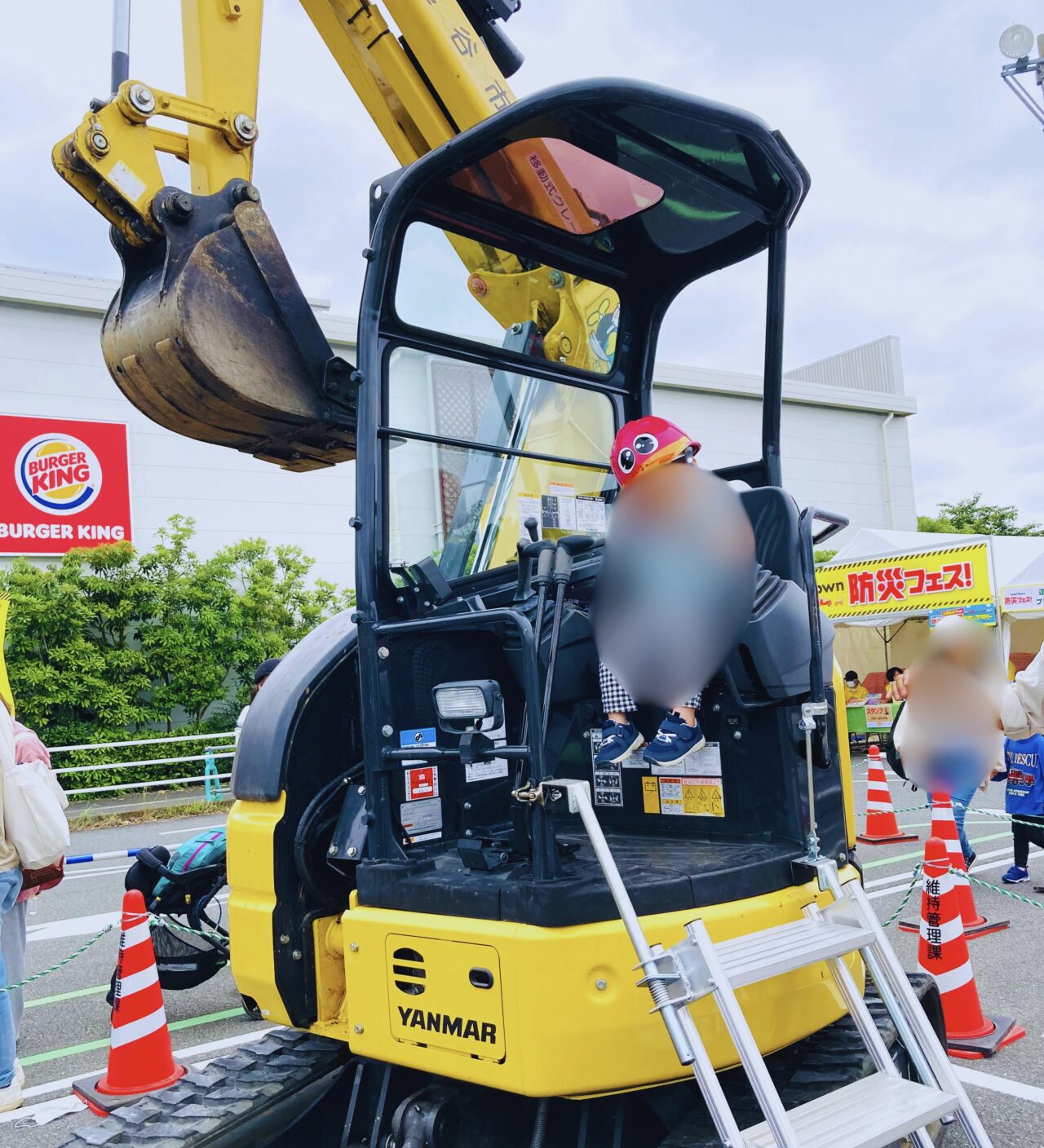レイクタウン防災フェス2026