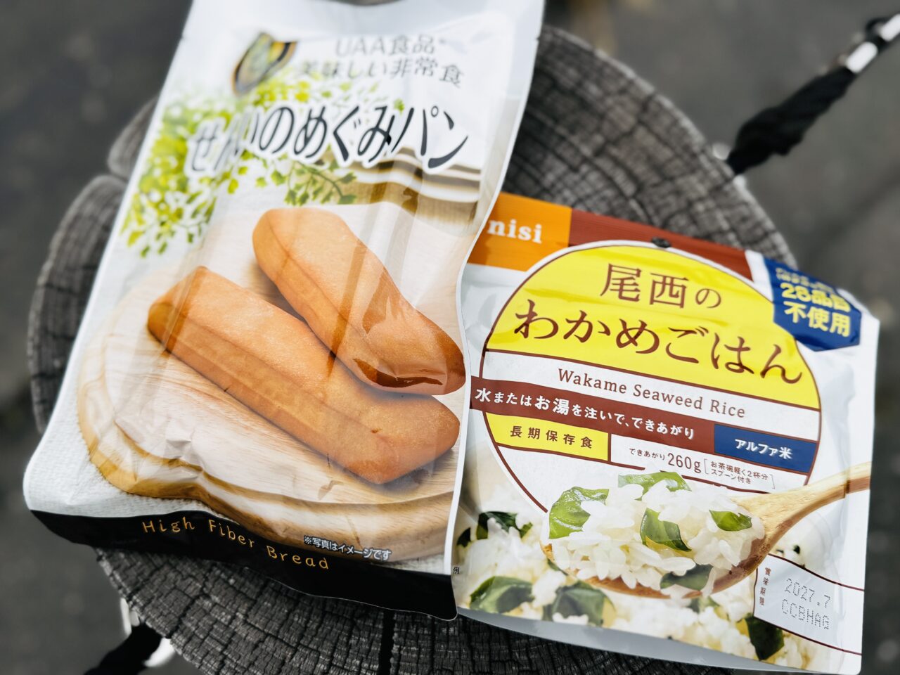 レイクタウン防災フェス2026