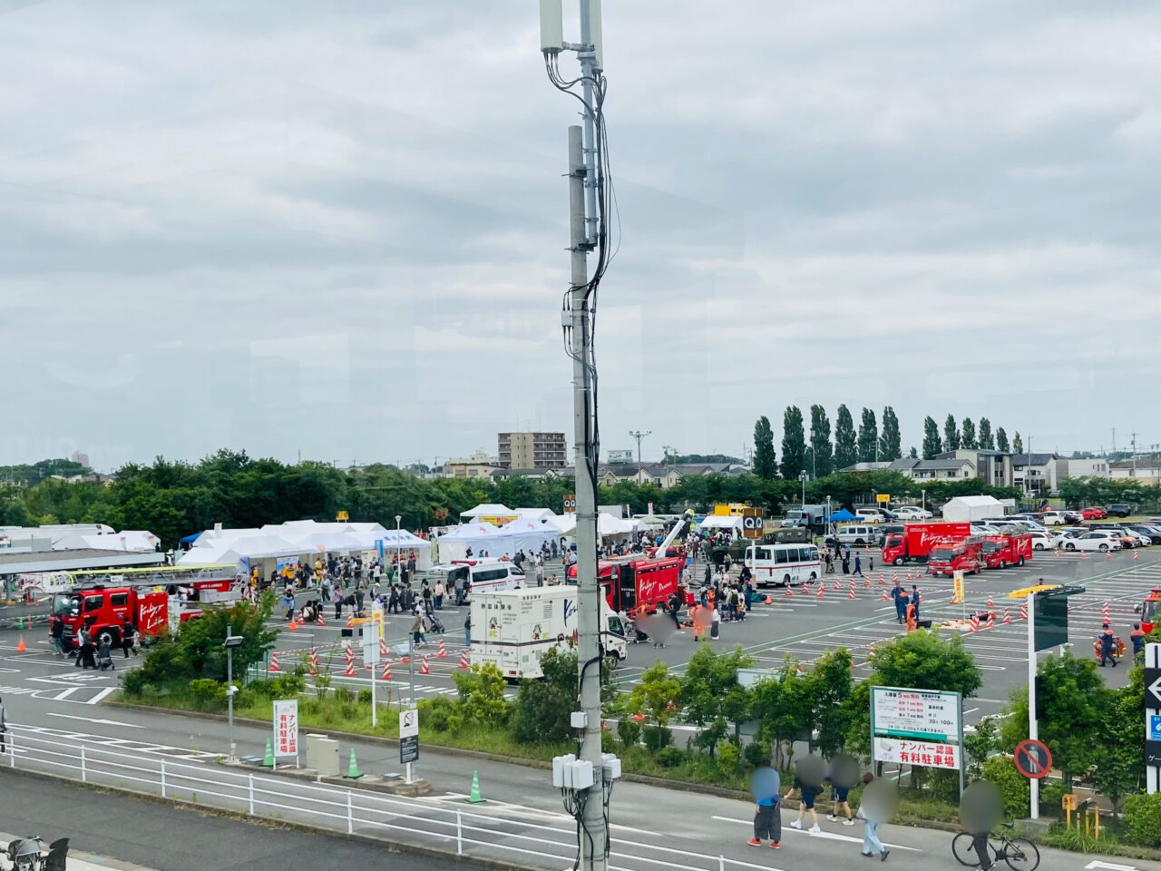 レイクタウン防災フェス2026