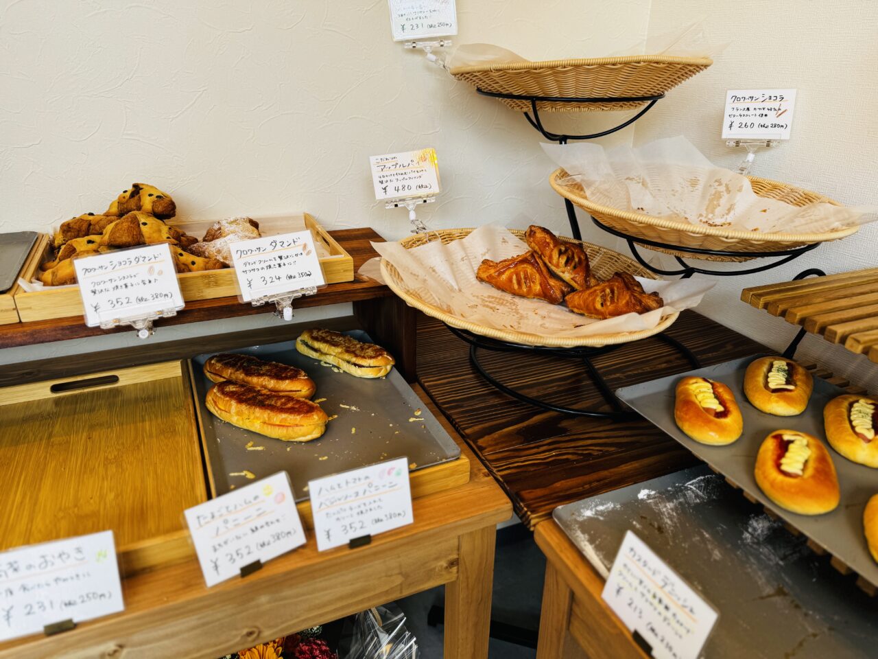 蒲生商店街にできたパン屋さんnicopanにこぱん