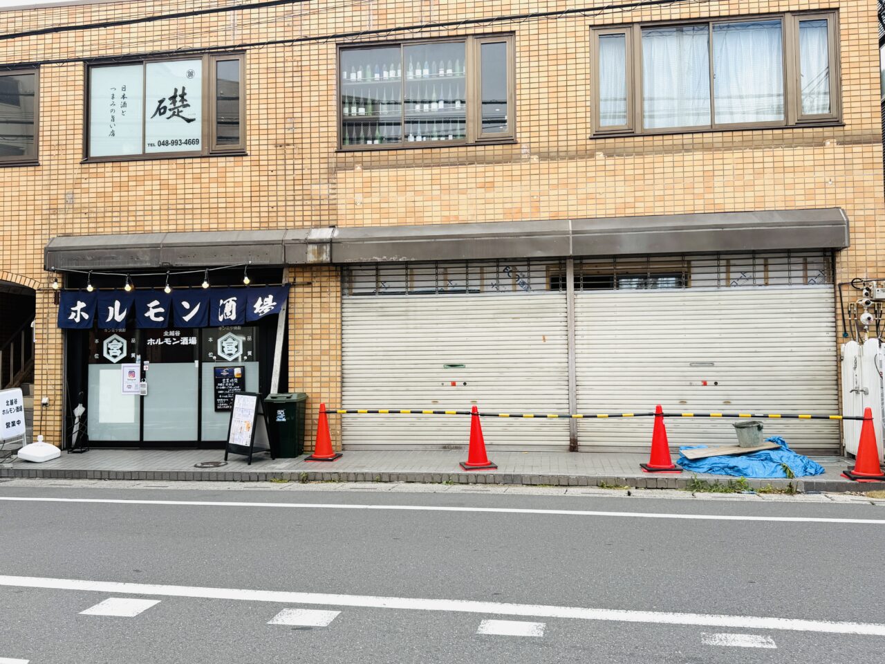 北越谷に二郎系ラーメン顎で喰らえがオープン