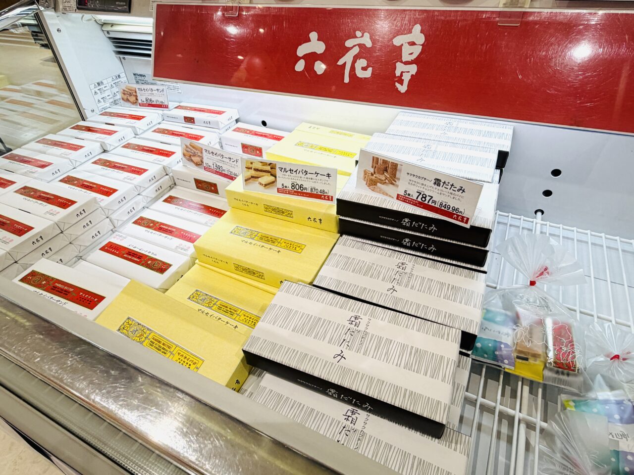 イオンレイクタウン北海道フェア白い恋人、スナッフルズ、六花亭、ルタオ、ノースマン