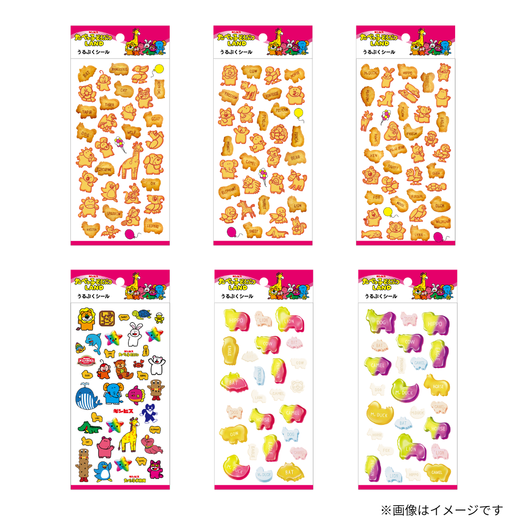 たべっ子どうぶつランドポップアップストアがイオンレイクタウン越谷レイクタウンに埼玉初上陸!