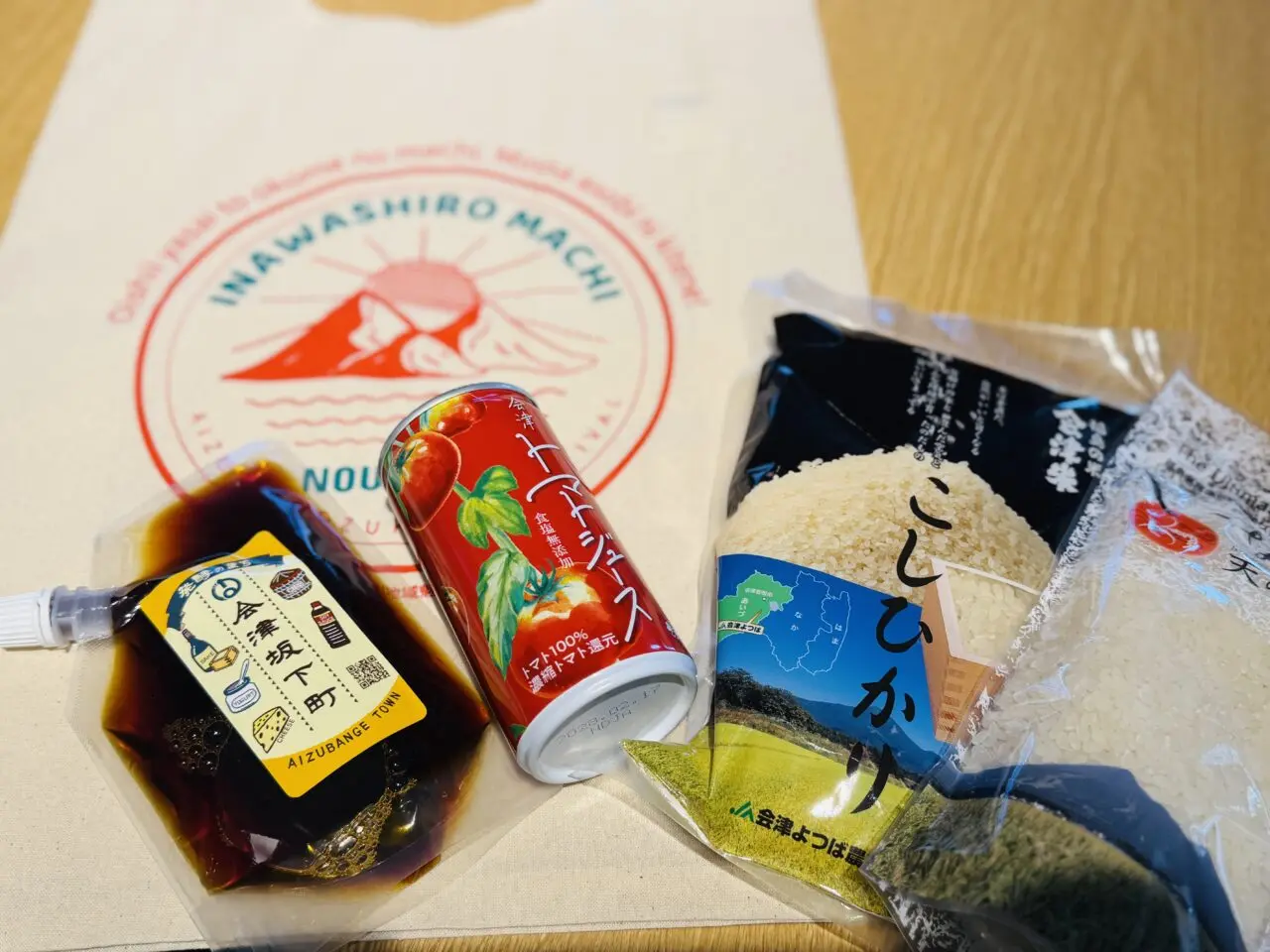 イオンレイクタウンで開催している会津ものづくりフェスタ2026は試食もプレゼントもすごい!