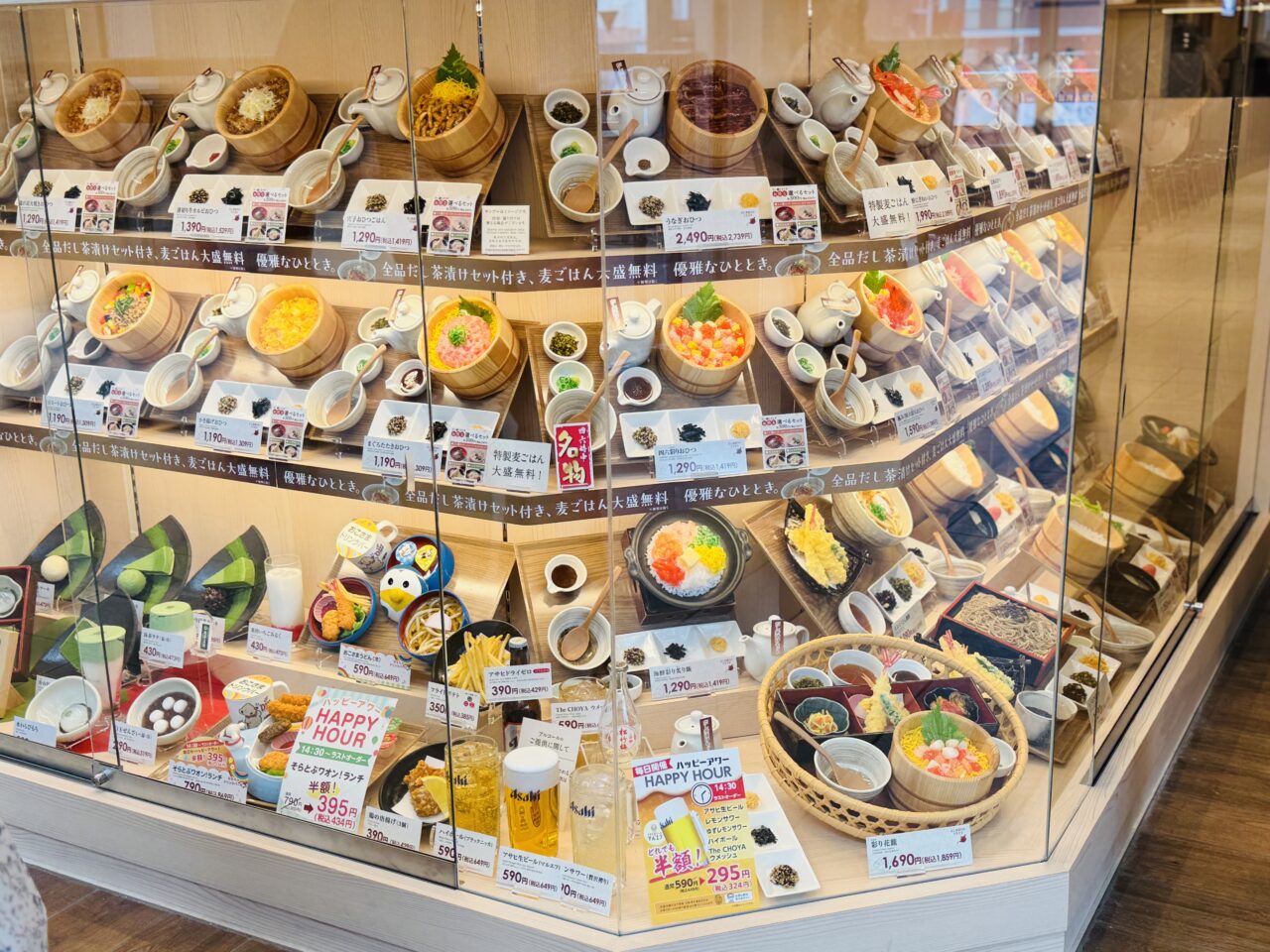 和食にデザートかき氷が美味しいおひつごはん四六時中がヴァリエVARIEにグランドオープン
