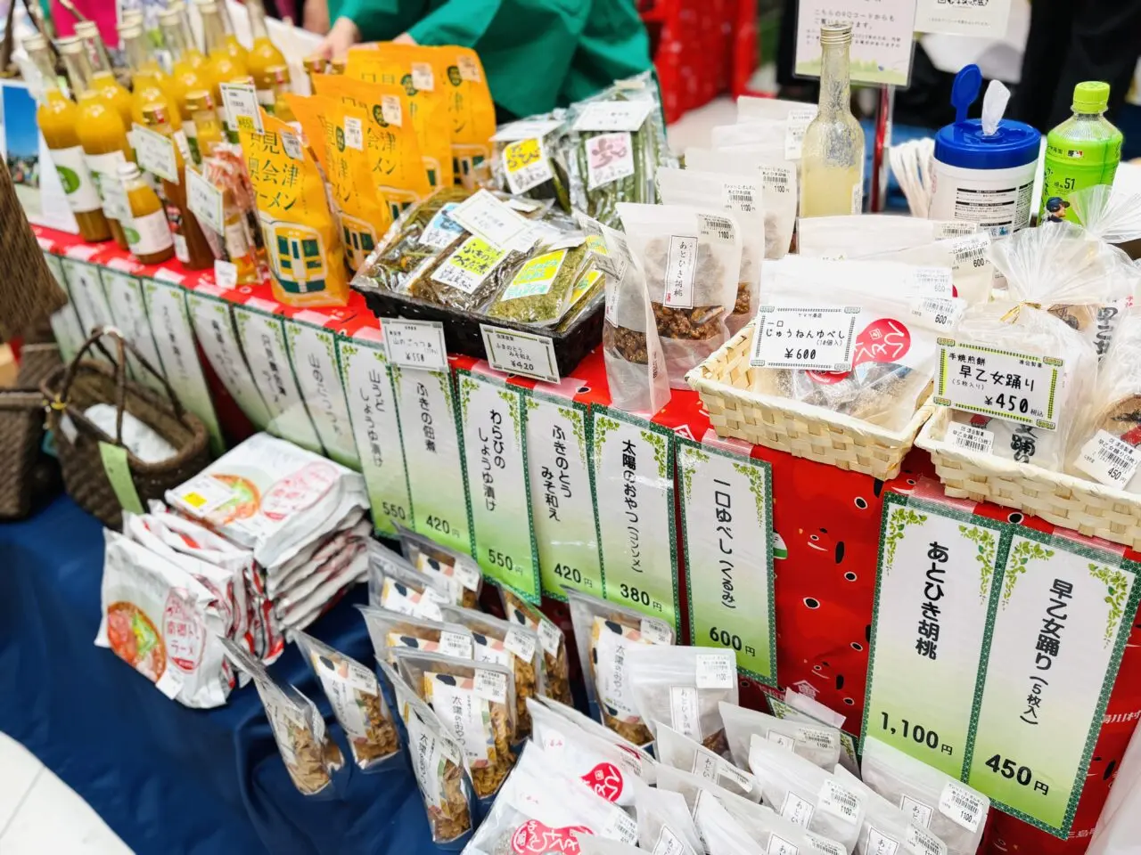 イオンレイクタウンで開催している会津ものづくりフェスタ2026は試食もプレゼントもすごい!