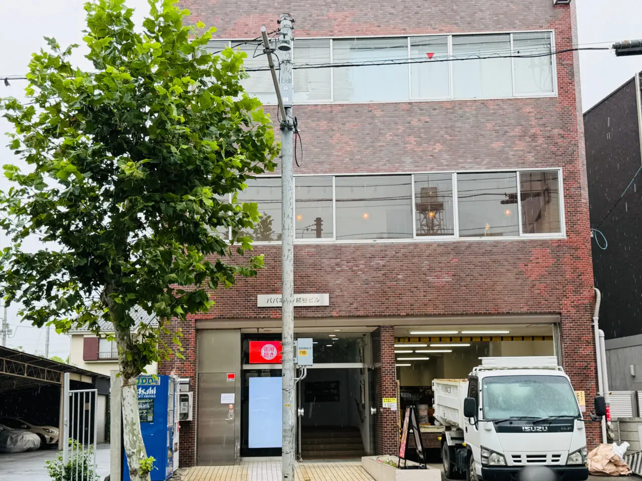 越谷にあった老舗タイ料理店マンゴスチンが再開