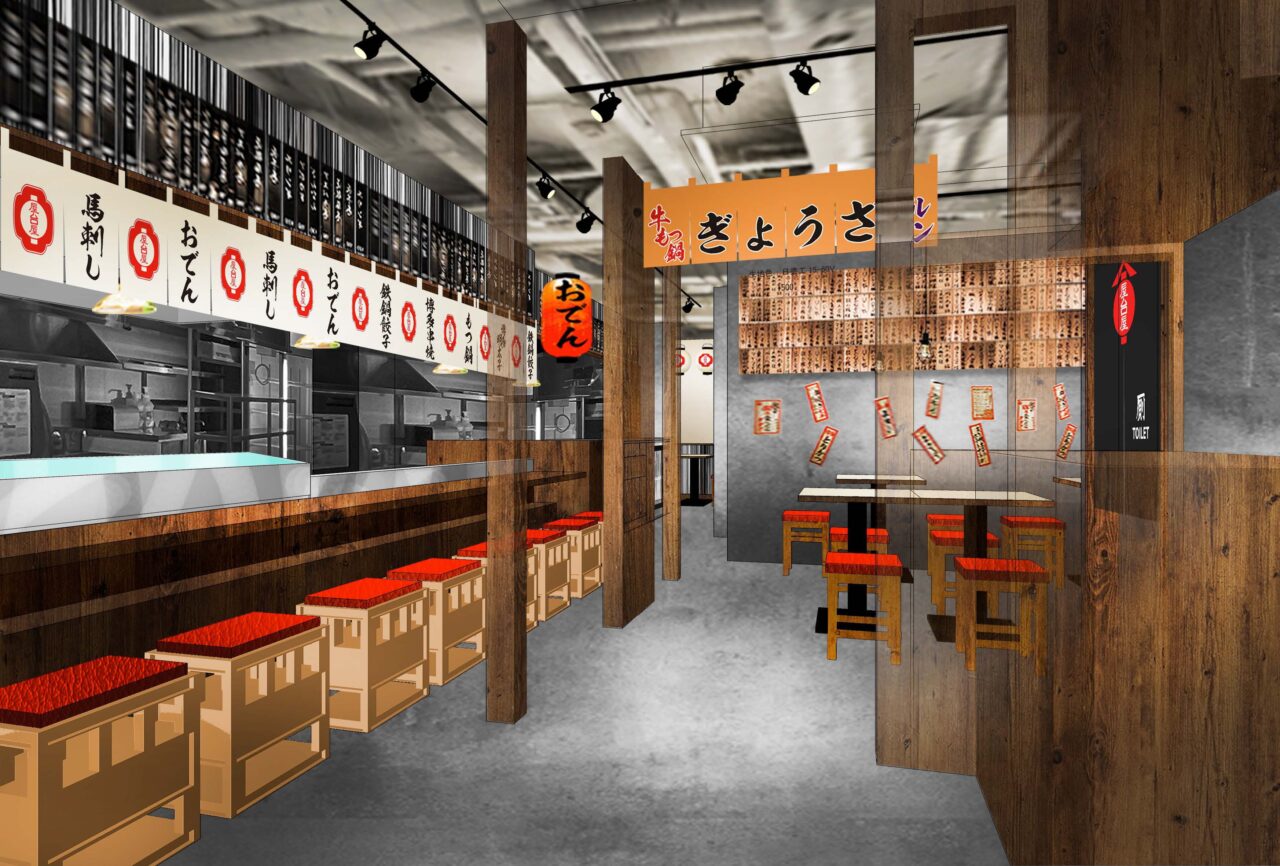 屋台屋 博多劇場 南越谷店が南越谷と新越谷にオープン。年の数だけ餃子がもらえたり、デカ盛りも楽しめます。
