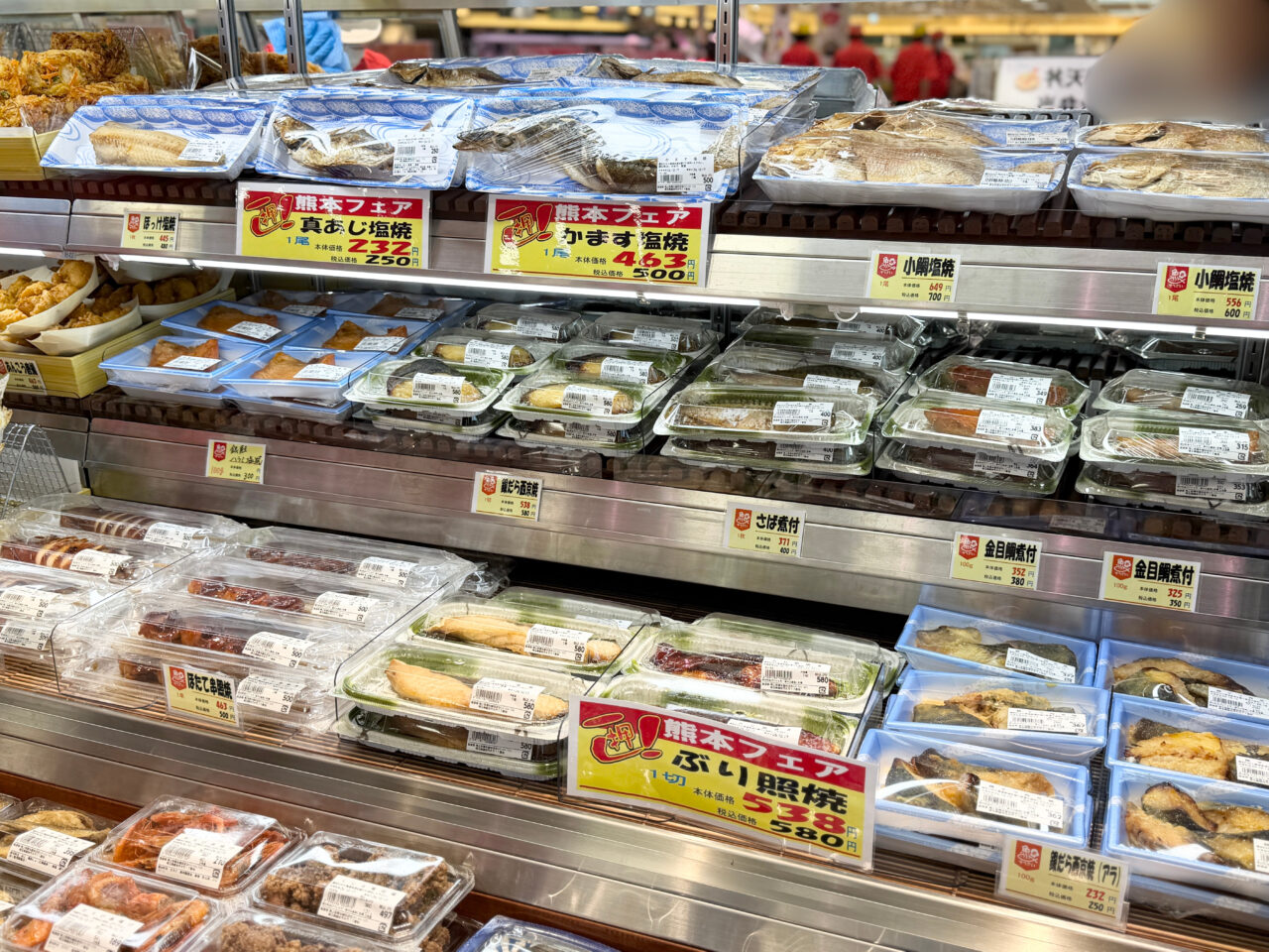越谷の角上魚類で熊本gフェア、くまモンもやってくる！
