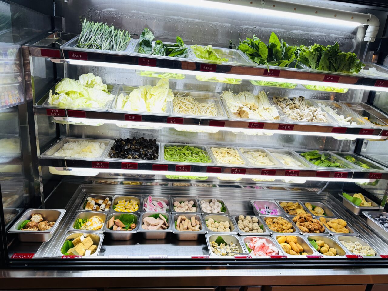 新越谷・南越谷にある「熊猫麻辣湯(パンダマーラータン)」
