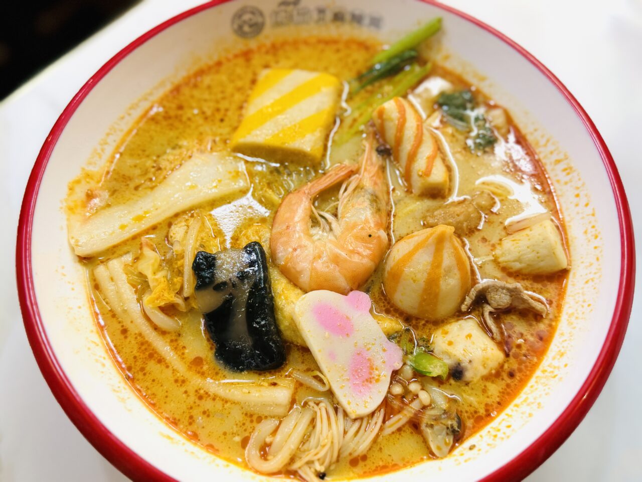 新越谷・南越谷にある「熊猫麻辣湯(パンダマーラータン)」