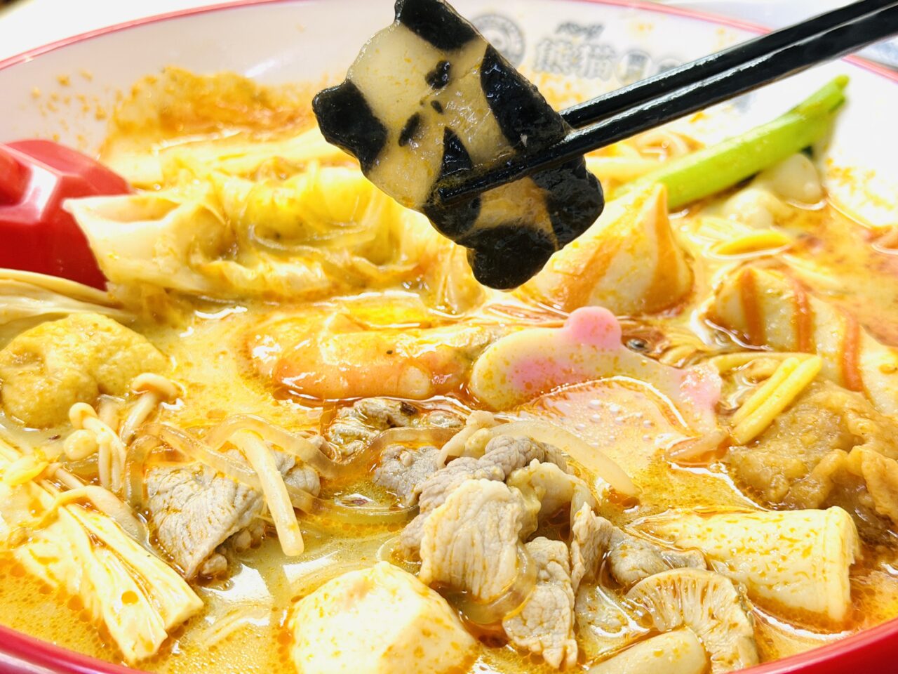 新越谷・南越谷にある「熊猫麻辣湯(パンダマーラータン)」