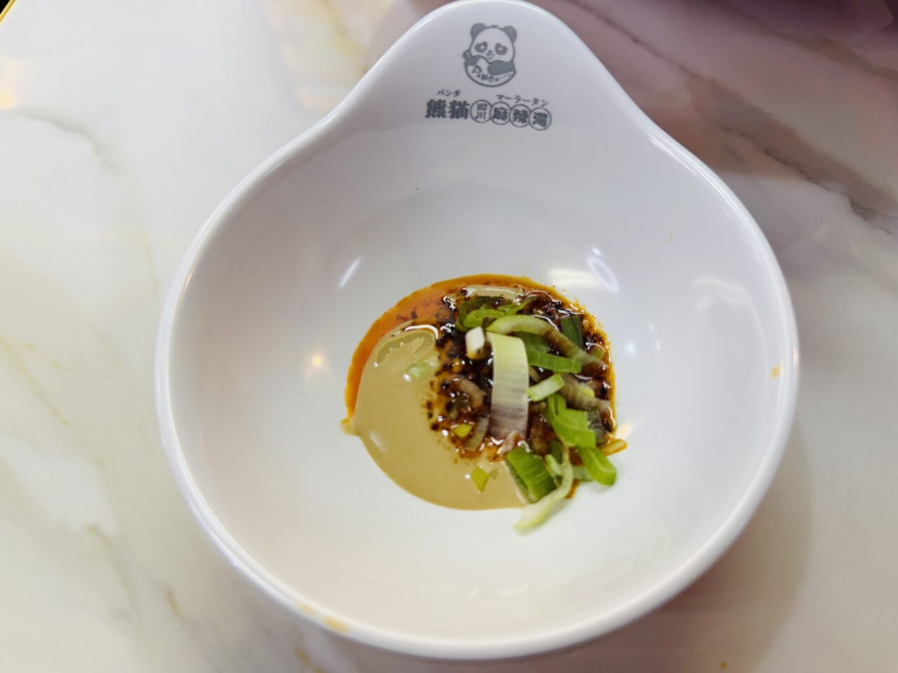 新越谷・南越谷にある「熊猫麻辣湯(パンダマーラータン)」