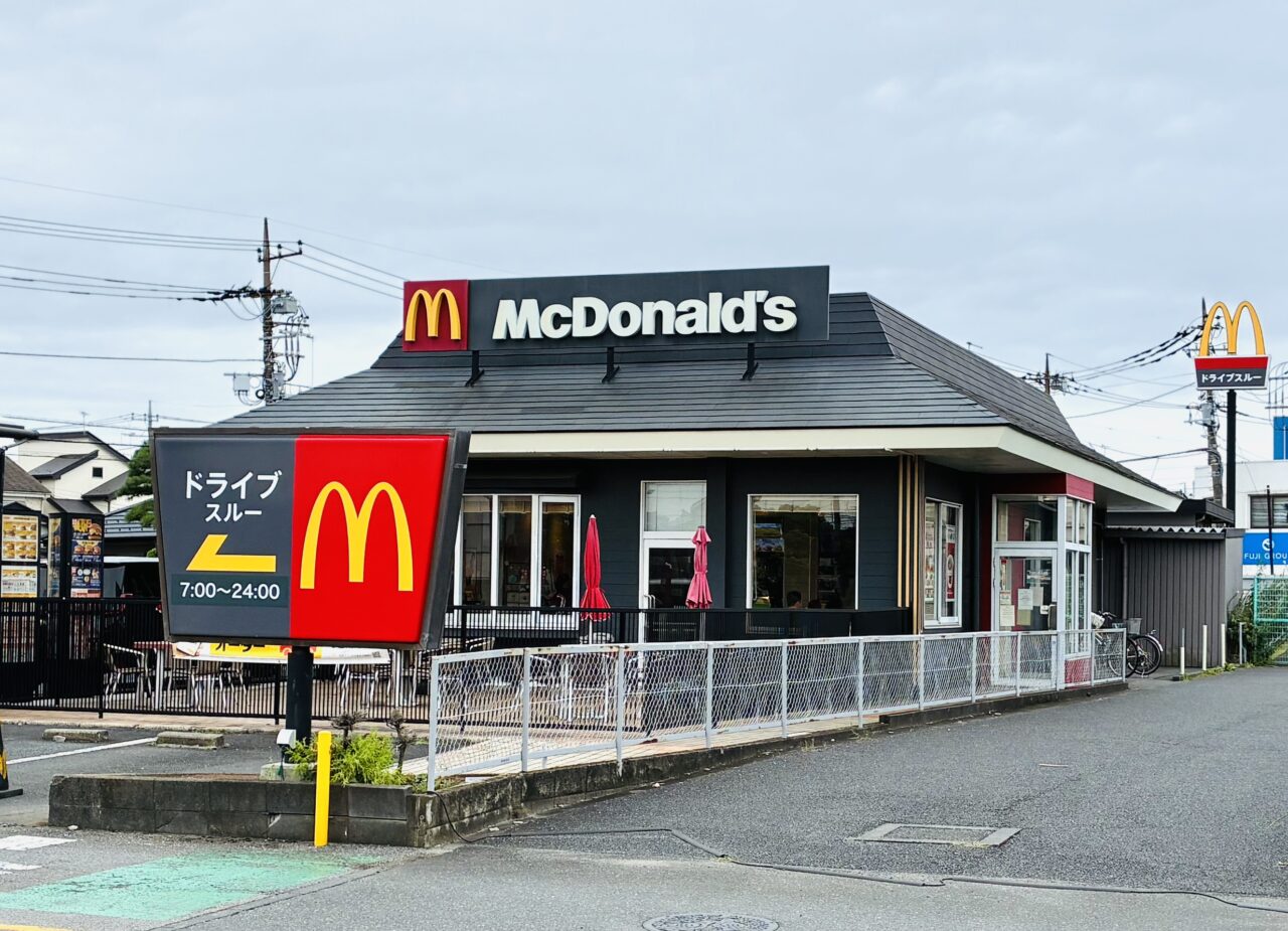 マクドナルド四号線越谷下間久里店がリニューアルのため一時休業