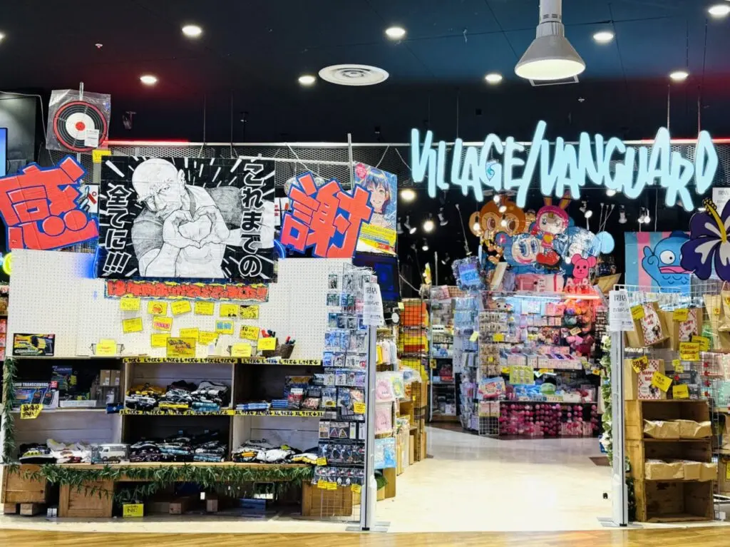 越谷にあるイオンレイクタウンのヴィレッジバンガードが閉店を発表