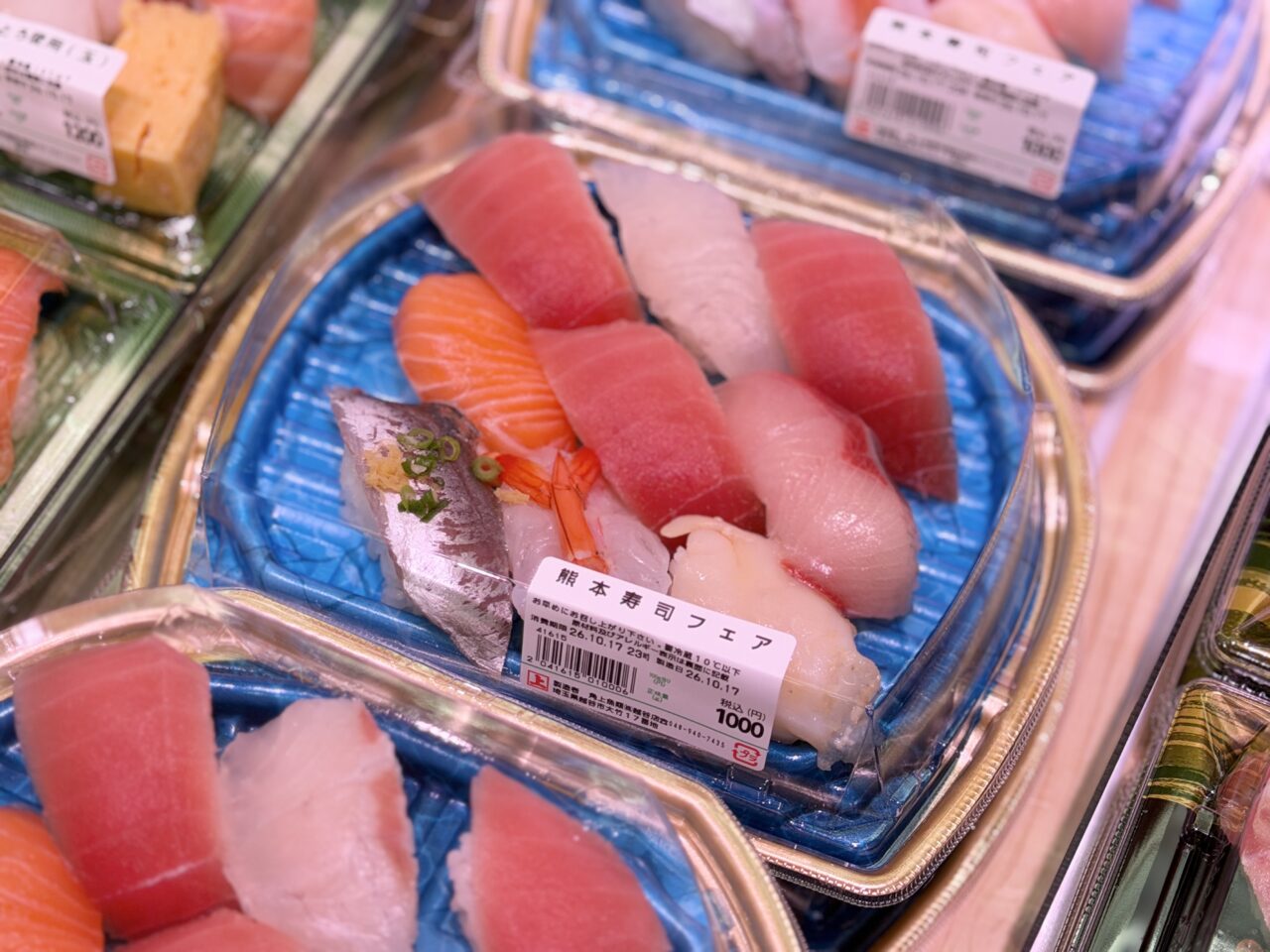 越谷の角上魚類で熊本gフェア、くまモンもやってくる！