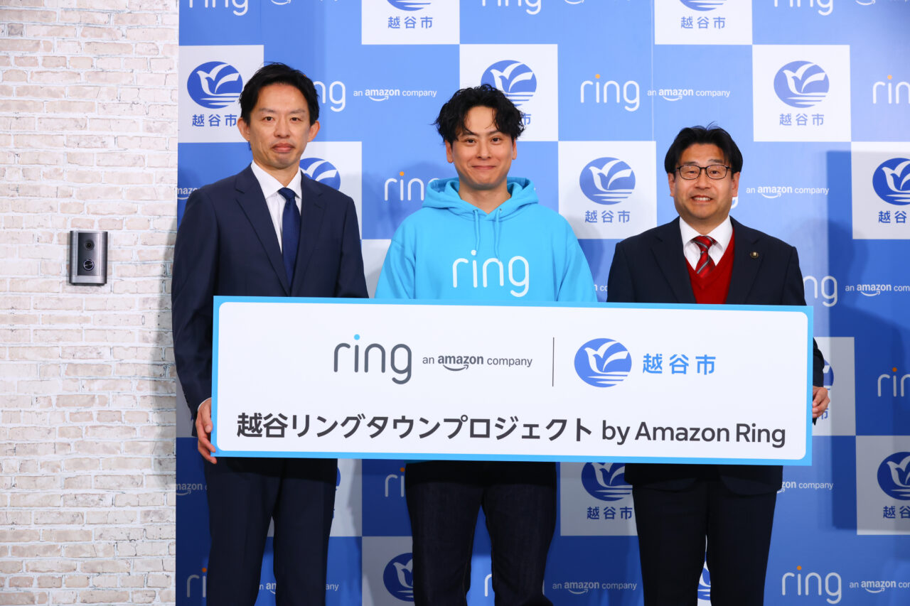 越谷ドアホン無料