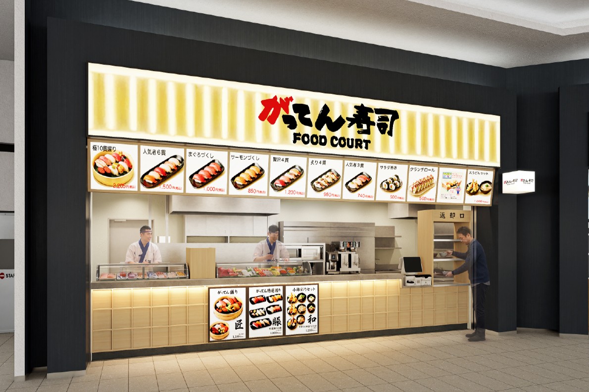 越谷イオンレイクタウンにできるがってん寿司のフードコート新業態